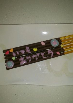 息子が一生懸命作ったデコポッキー(V)o-レシピのメイン写真