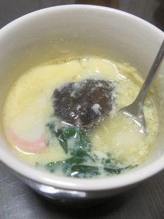 お餅in茶碗蒸し☆-レシピのメイン写真