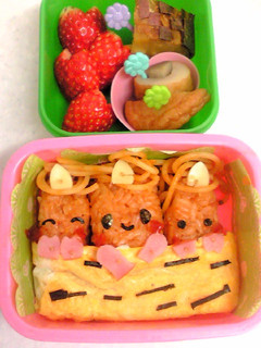 節分に簡単オムライスで赤オニ〜キャラ弁〜-レシピのメイン写真