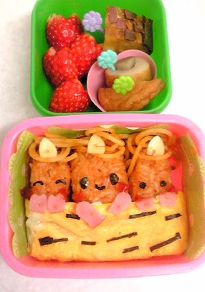 節分に簡単オムライスで赤オニ〜キャラ弁〜-レシピのメイン写真