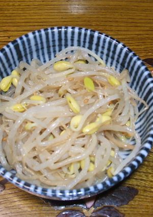 金ごま油で簡単大豆もやしのナムル-レシピのメイン写真