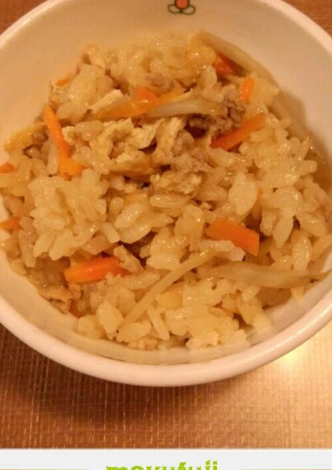 挽き肉とごぼうの炊き込みご飯-レシピのメイン写真
