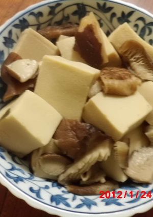 高野豆腐の炊いたん-レシピのメイン写真