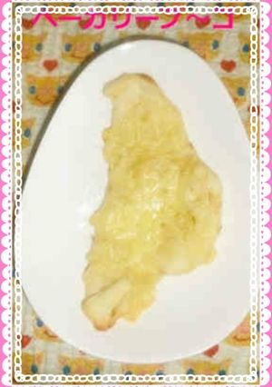 パリパリチーズピザ-レシピのメイン写真