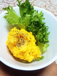 簡単♪レンジでおいしい かぼちゃサラダ。-レシピのメイン写真