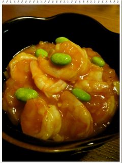 ☆**・エビのチリソース炒め・**☆-レシピのメイン写真