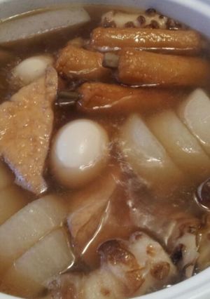 ほかほか★おでん-レシピのメイン写真