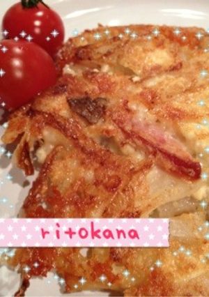 大根のかきあげ＊-レシピのメイン写真