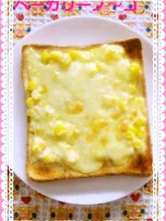 コーンマヨトースト-レシピのメイン写真