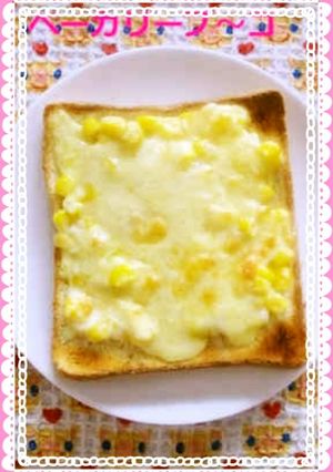 コーンマヨトースト-レシピのメイン写真