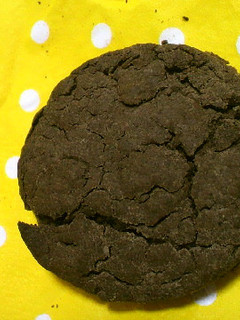 ココア味de☆キャロブレーズンスコーン-レシピのメイン写真