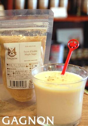 バレンタイン！メープルホワイトチョコ-レシピのメイン写真