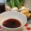 手作りが一番!ゆずポン酢
