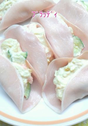 ポテトサラダのハム包み-レシピのメイン写真