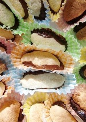 こねて焼くだけ、バレンタイン友チョコに♡-レシピのメイン写真