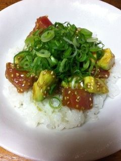 マグロとアボカドの丼☆ポキ丼-レシピのメイン写真