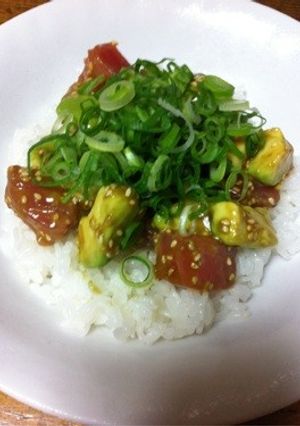 マグロとアボカドの丼☆ポキ丼-レシピのメイン写真