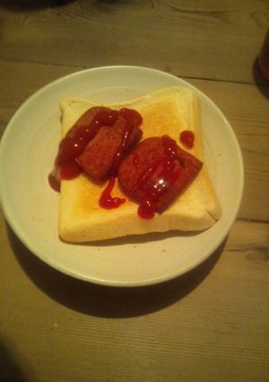 めちゃくちゃ美味しい！スパムパン-レシピのメイン写真