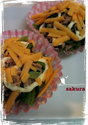 お弁当に!小松菜のチーズ乗せ焼き♪-レシピのメイン写真