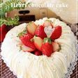 Wチョコで可愛いオープンハートケーキ♡