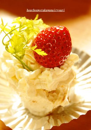 子供と作るバレンタインレアチーズケーキ-レシピのメイン写真