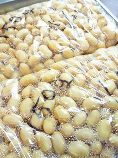大豆の下準備メモ φ(。。 )メモメモ-レシピのメイン写真