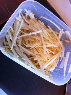 ☆大根の皮で簡単☆漬け物-レシピのメイン写真