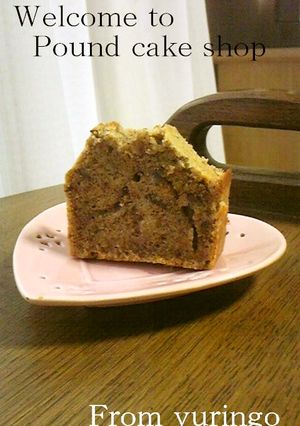 渋皮煮で*マロンティーパウンド-レシピのメイン写真