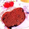 HB*胡桃とプルーンの黒糖ライ麦パン