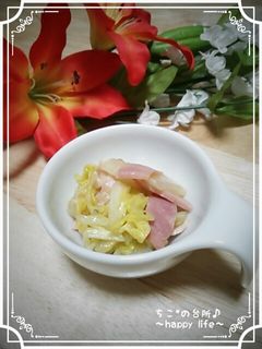 白菜とベーコンのコンソメ炒め♪-レシピのメイン写真