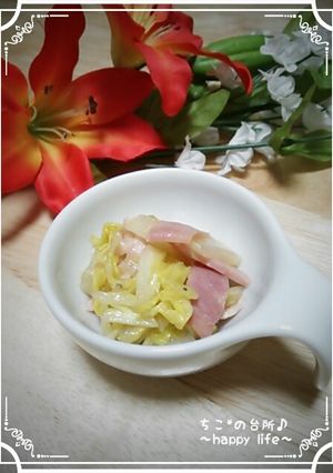 白菜とベーコンのコンソメ炒め♪-レシピのメイン写真