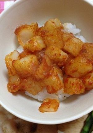 大根と海老チリソースdeチリ丼-レシピのメイン写真