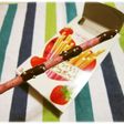 ボーダーポッキー