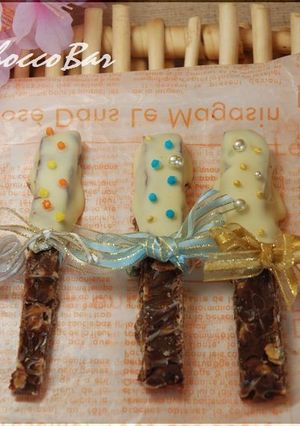 ガーナでポッピンクランチチョコバー-レシピのメイン写真