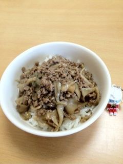 ひき肉とまいたけのあんかけご飯-レシピのメイン写真