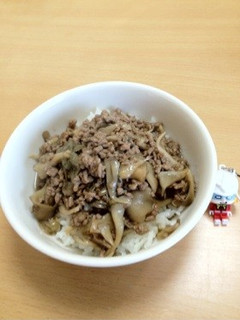 ひき肉とまいたけのあんかけご飯-レシピのメイン写真