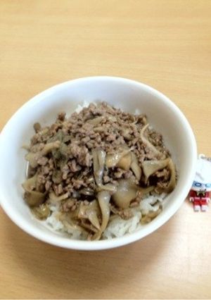 ひき肉とまいたけのあんかけご飯-レシピのメイン写真