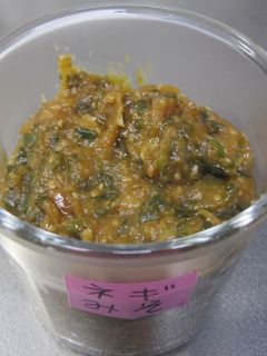 ねぎ味噌-レシピのメイン写真