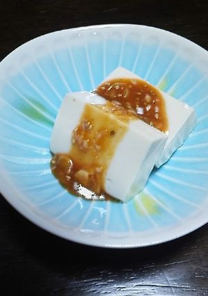 ネギたれ〜湯豆腐・シャブシャブに-レシピのメイン写真