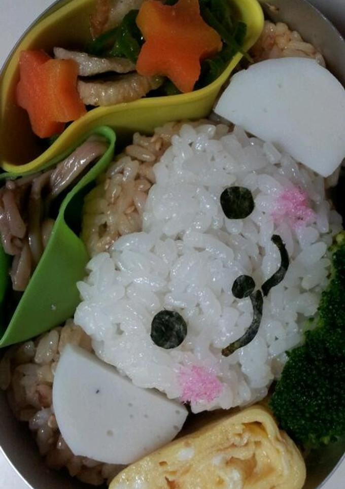 幼稚園 ｷｬﾗ弁 お弁当[さる]-レシピのメイン写真