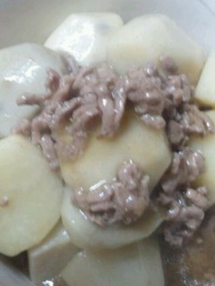 里芋のほっこり煮(^〇^)-レシピのメイン写真