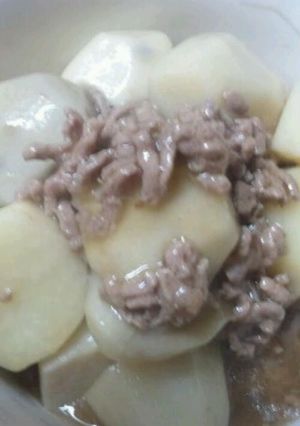 里芋のほっこり煮(^〇^)-レシピのメイン写真