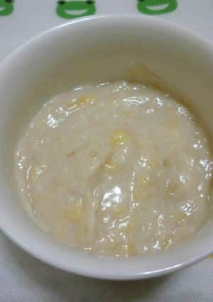 ☆レンジでノンエッグバナナクリーム☆-レシピのメイン写真