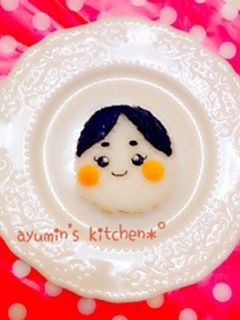 節分♬おたふくちゃん♡キャラ弁-レシピのメイン写真