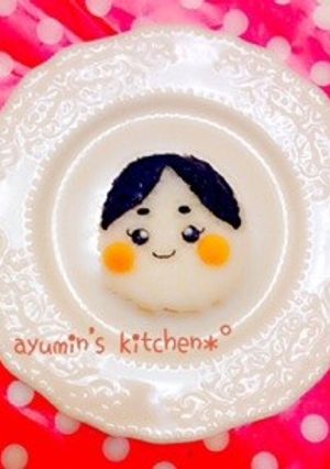 節分♬おたふくちゃん♡キャラ弁-レシピのメイン写真