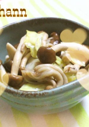 シメジとキャベツの中華風サラダ-レシピのメイン写真