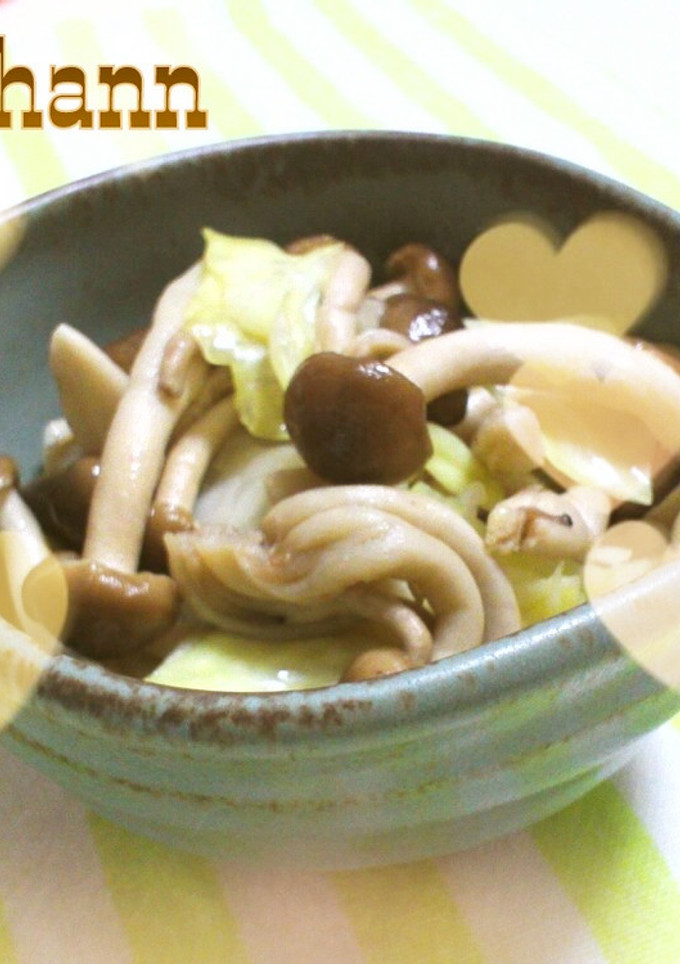 シメジとキャベツの中華風サラダ-レシピのメイン写真