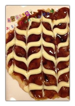 *ヘルシーお豆腐のふわとろお好み焼き*-レシピのメイン写真