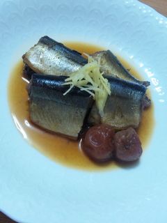 ★秋刀魚の梅煮★-レシピのメイン写真