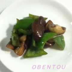 A picture of ピーマンと椎茸のおかか炒め.
